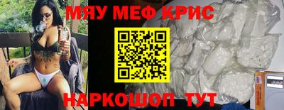 гидропоника Пыть-Ях