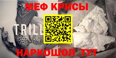 гидропоника Пыть-Ях
