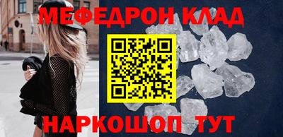 гидропоника Пыть-Ях