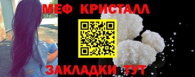 кокаин перу Пушкино