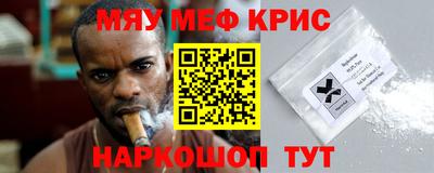 кокаин перу Пушкино