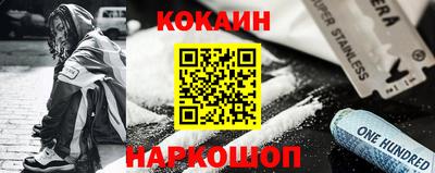 дживик Пугачёв
