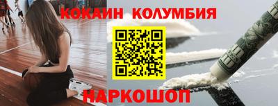 гидропоника Пыть-Ях