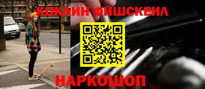 гидропоника Пыть-Ях