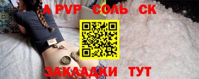 кокаин перу Пушкино