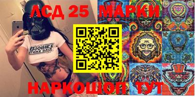 гидропоника Пыть-Ях