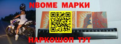 кокаин перу Пушкино