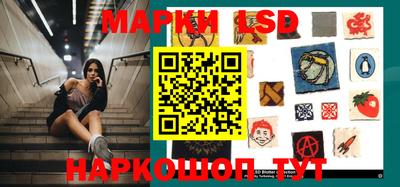 кокаин перу Пушкино