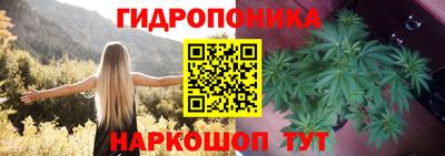 кокаин перу Пушкино