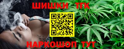 гидропоника Пыть-Ях