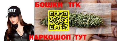 кокаин перу Пушкино