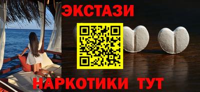 дживик Пугачёв