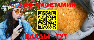 гидропоника Пыть-Ях