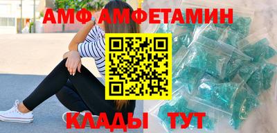 гидропоника Пыть-Ях