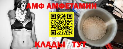 дживик Пугачёв