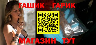 кокаин перу Пушкино