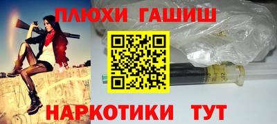 дживик Пугачёв