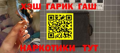 кокаин перу Пушкино