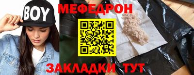 кокаин перу Пушкино