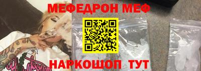 дживик Пугачёв