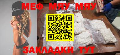 гидропоника Пыть-Ях