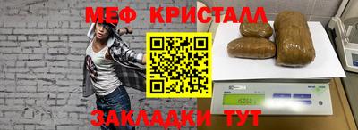 гидропоника Пыть-Ях